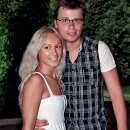 Гарик Харламов и Юлия Лещенко