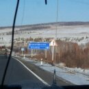 Пути от Хабаровска на Советскую гавань